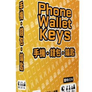 Phone Wallet