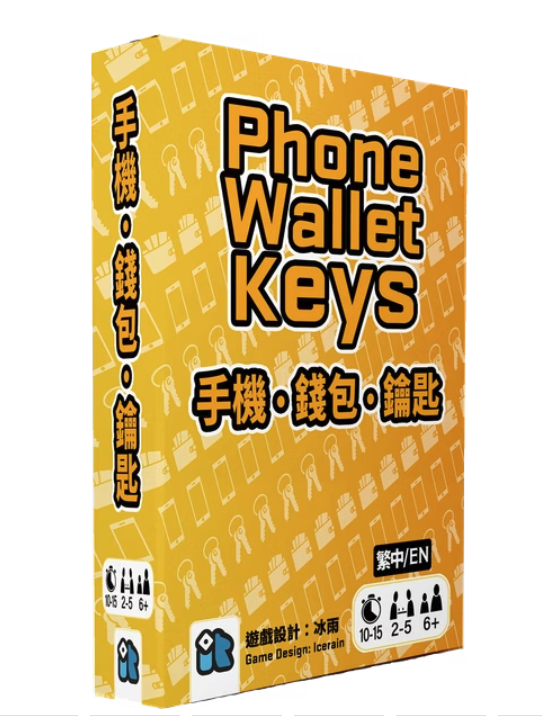 Phone Wallet