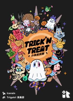 Trick’n Treat