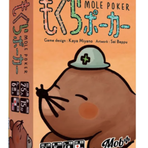 Mole Poker
