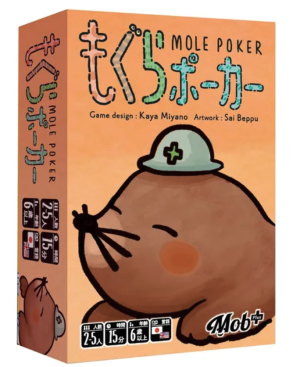Mole Poker