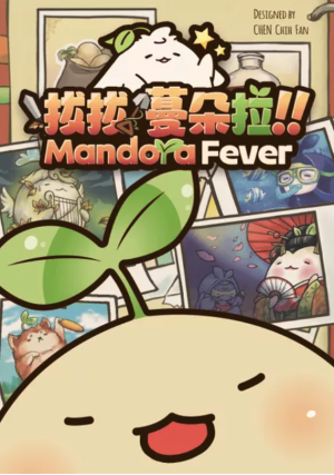 Mandora Fever
