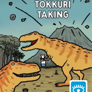 Dinosaur Sake (Tokkuri Taking )