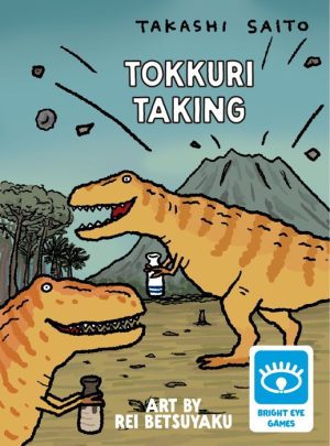 Dinosaur Sake (Tokkuri Taking )