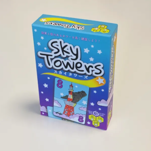 Sky Towers
