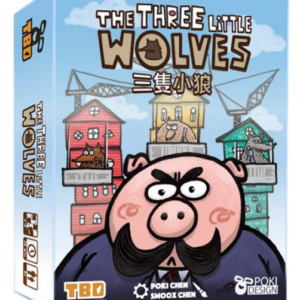 The Three Little Wolves