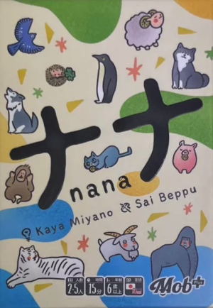 Nana