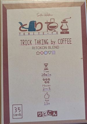 Trick Taking by COFFEE (とりてこ)
