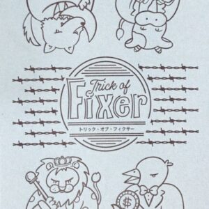 Trick of Fixer