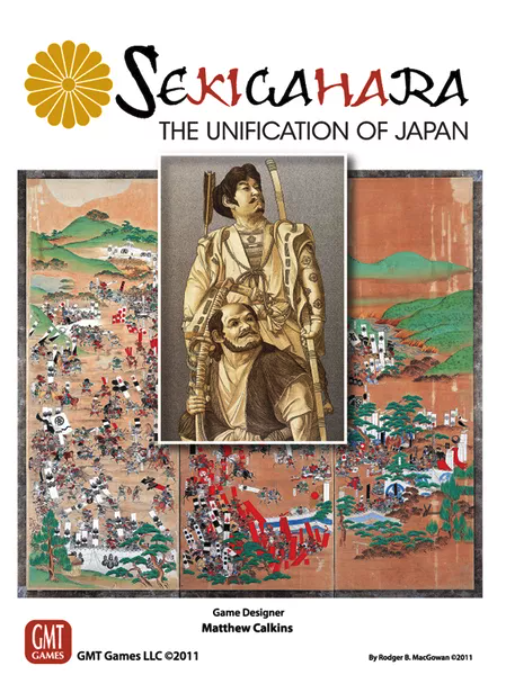 Sekigahara