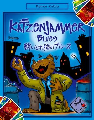 Katzenjammer Blues