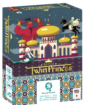 Twin Princes