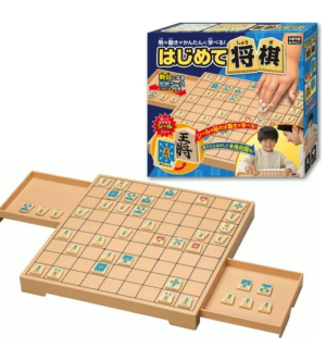First time Shogi