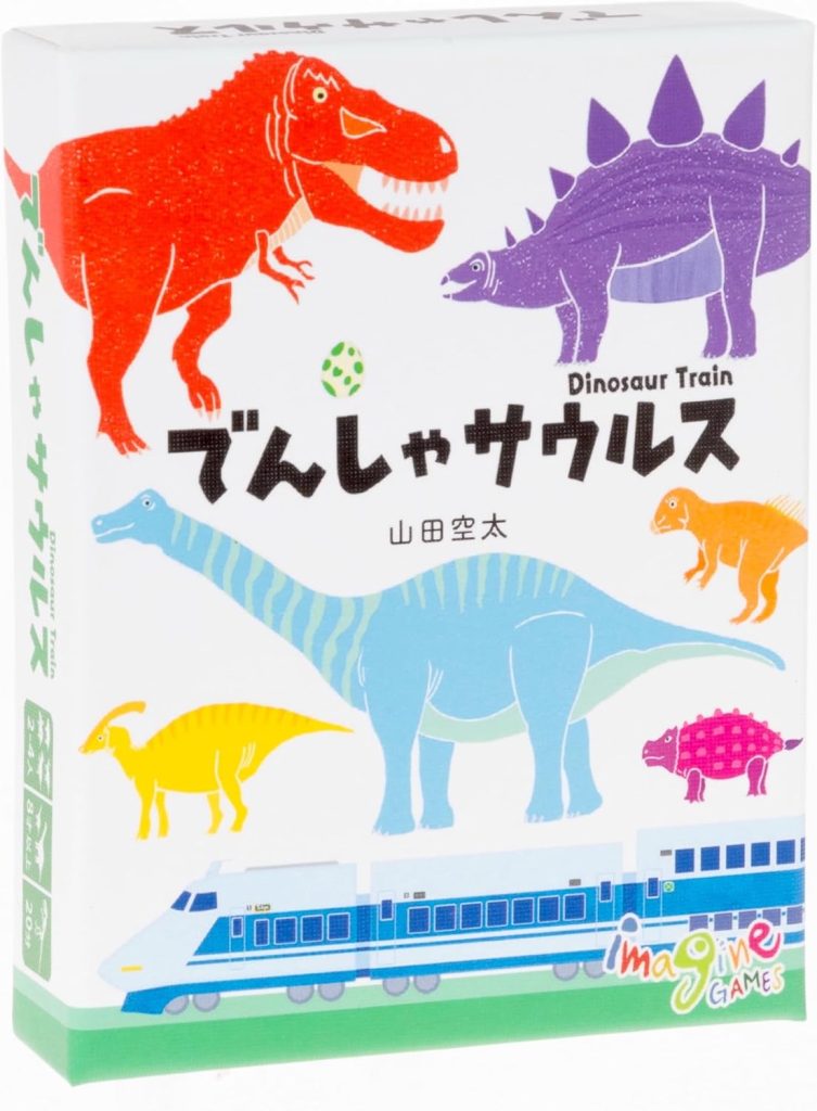 Dinosaur Train