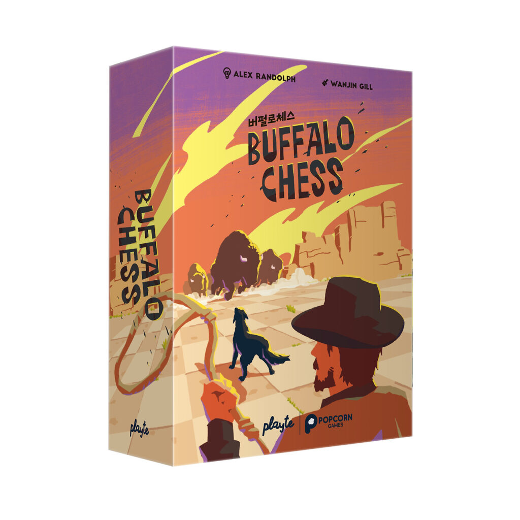 Buffalo Chess