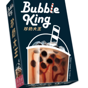 Bubble King