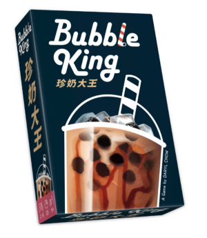 Bubble King
