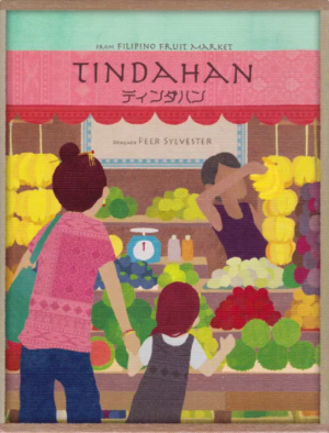 Tindahan