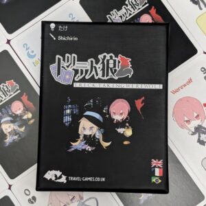 Trick-Taking Werewolf