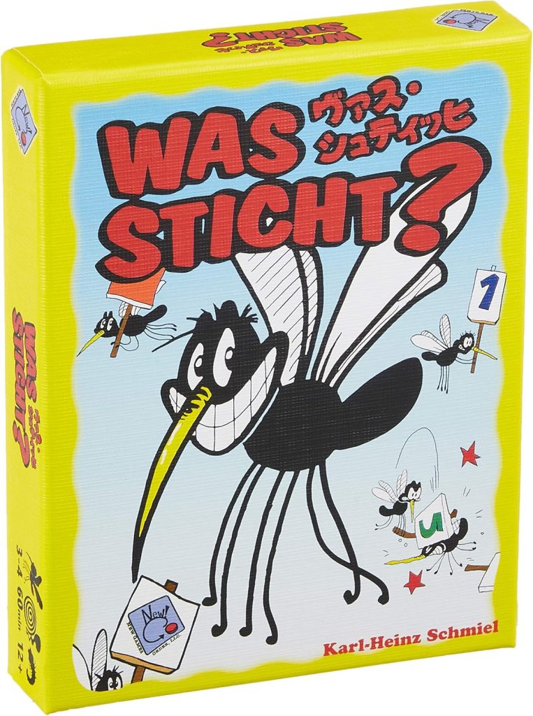 Was sticht?