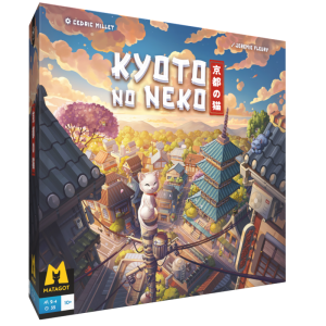 Kyoto no Neko