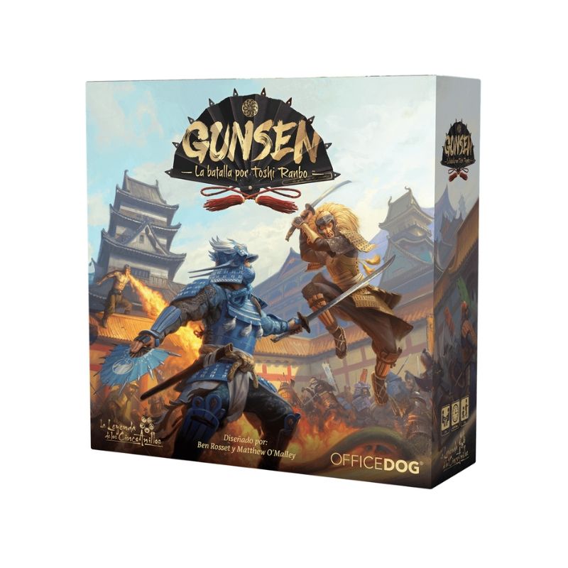 Gunsen – La batalla por Toshi Ranbo