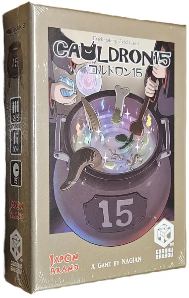 Cauldron 15