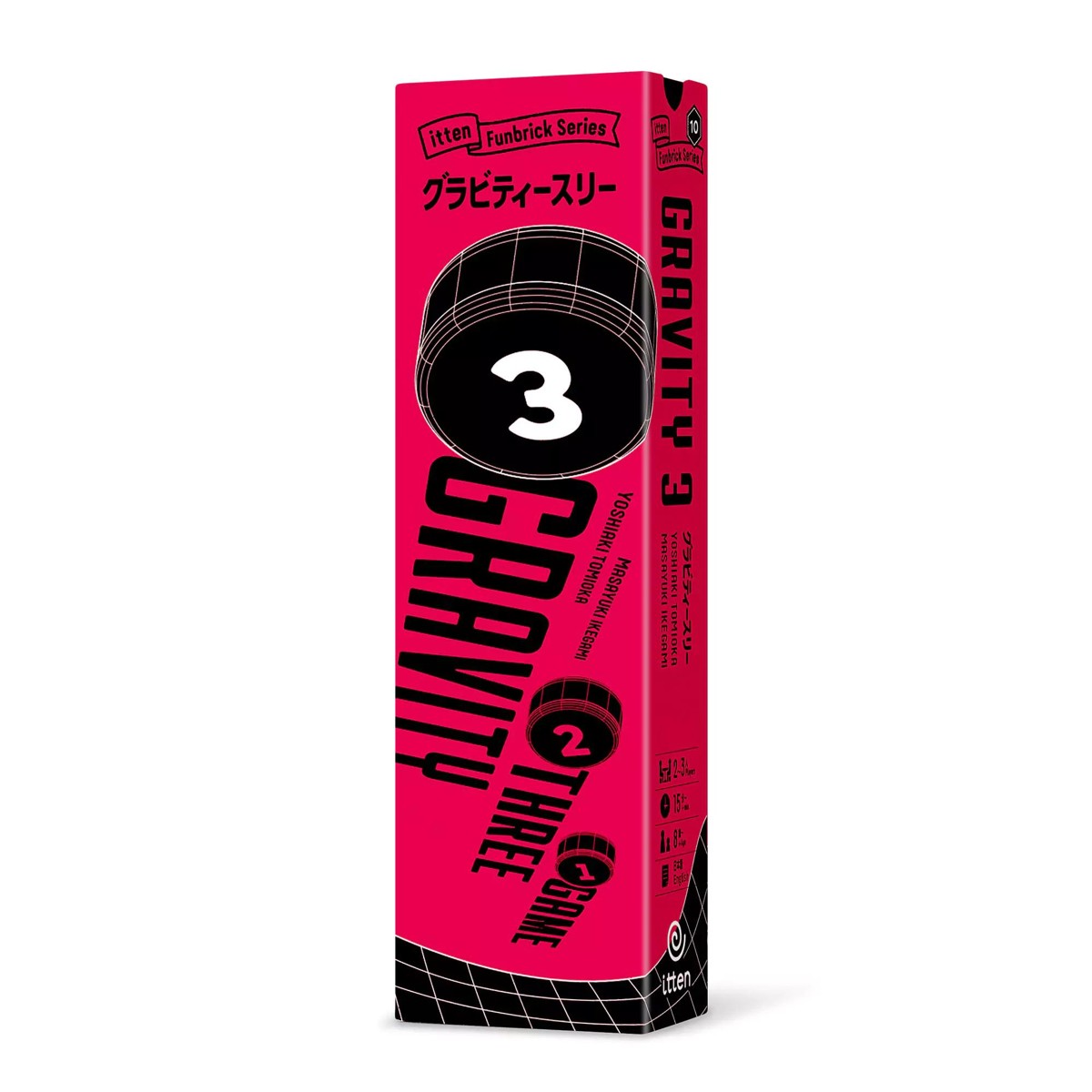 Caja de Gravity Three